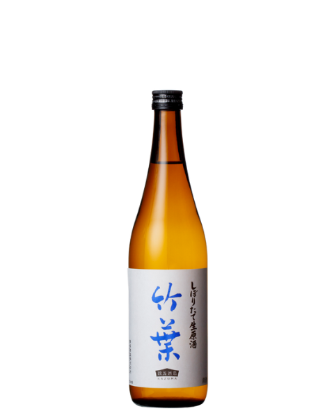 季節限定酒