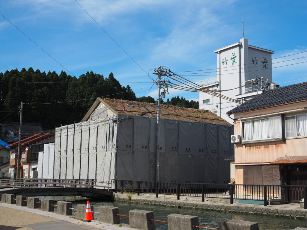 解体直前の様子