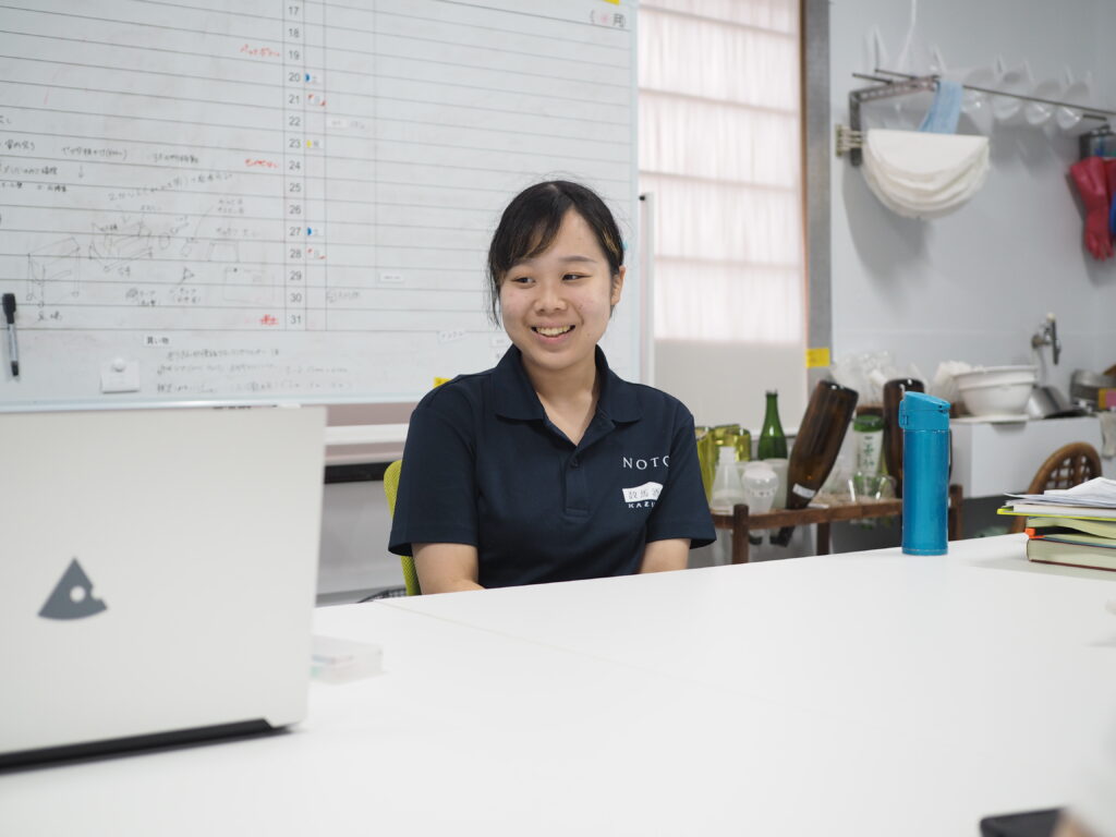 いしかわサテライトキャンパス推進事業|社員インタビュー