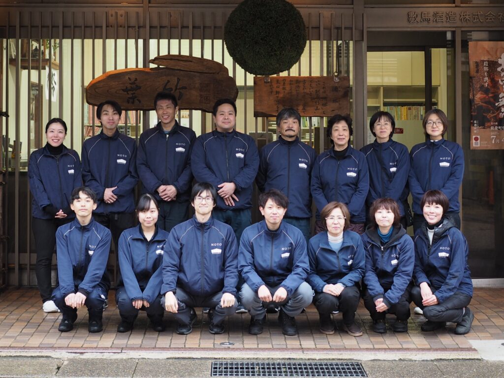 新年の御挨拶　社員集合写真2025年12月撮影