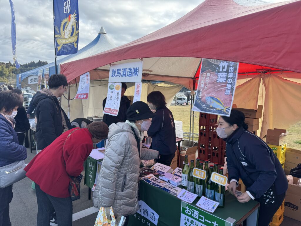 《イベントレポート》のと寒ぶりまつり2026