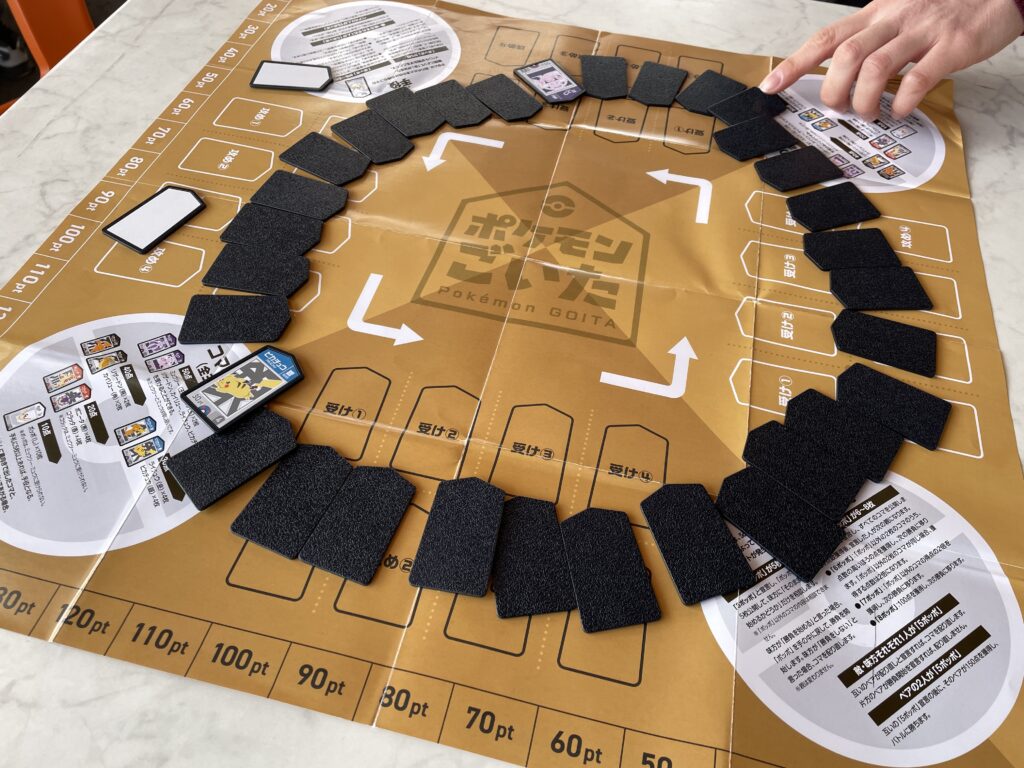 《イベントレポート》のと寒ぶりまつり2026　ポケモンごいた